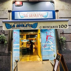 La Adelita - Entrance to restaurant