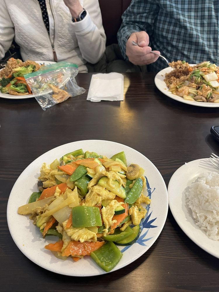 Great Wall Chinese Restaurant