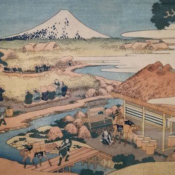Johnson Museum of Art - A Hokusai. - Museums Near Me - Ithaca, New York