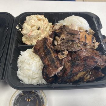 Matiki Island BBQ - My coworker's steak and kalbi plate - Barbeque Near Me - Las Vegas, Nevada Matiki Island BBQ - My coworker's steak and kalbi plate - Barbeque Near Me - Las Vegas, Nevada