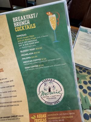 Menu photo 8 Teresa's Mosaic Cafe Tucson, AZ