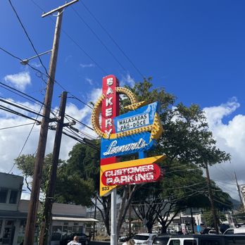 Leonard's Bakery - A Portuguese bakery - Bakeries Near Me - Honolulu, Hawaii Leonard's Bakery - A Portuguese bakery - Bakeries Near Me - Honolulu, Hawaii