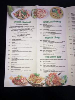Menu photo 5 Thai Corner Vineland, NJ Menu photo 5 Thai Corner Vineland, NJ