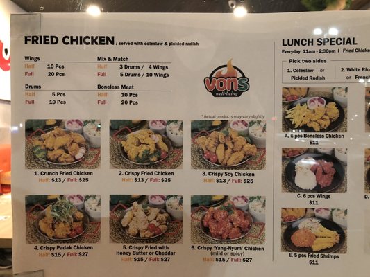 Vons Chicken - Torrance by null