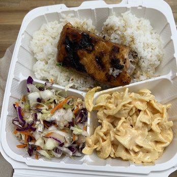 Teriyaki 4 U - Salmon Teriyaki - Coffee & Tea Near Me - Carrollton, Texas Teriyaki 4 U - Salmon Teriyaki - Coffee & Tea Near Me - Carrollton, Texas