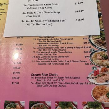 Huong Lan - Vietnamese Near Me - Fresno, California