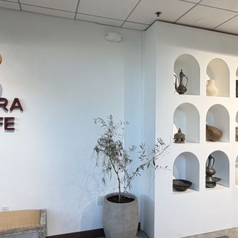 Qatra Cafe - Coffee & Tea Near Me - Pleasanton, California Qatra Cafe - Coffee & Tea Near Me - Pleasanton, California