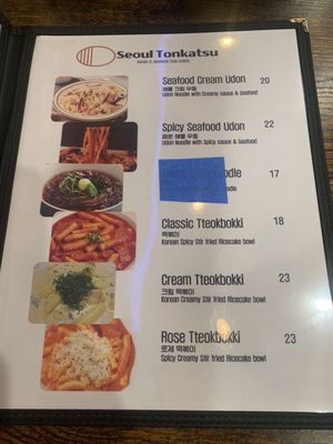 Menu photo 1 K-Street Glendale, CA Menu photo 1 K-Street Glendale, CA