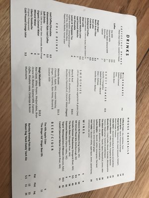 Menu photo 1 Holla Richmond, VIC Menu photo 1 Holla Richmond, VIC