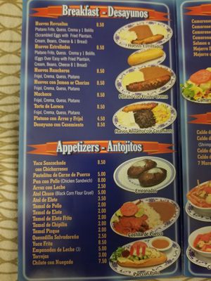 Menu photo 7 Pupuseria Salvadorena Long Beach, CA Menu photo 7 Pupuseria Salvadorena Long Beach, CA