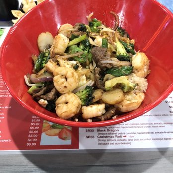 Sakura Bowl - Custom bowl - Japanese Near Me - Highland, Indiana Sakura Bowl - Custom bowl - Japanese Near Me - Highland, Indiana