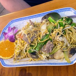 Lo Mein Lo Mein