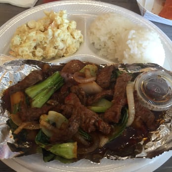 Marianas Grinds - Ginisan katne....wonderful! - Hawaiian Near Me - Jacksonville, Florida Marianas Grinds - Ginisan katne....wonderful! - Hawaiian Near Me - Jacksonville, Florida