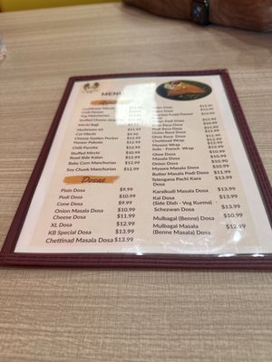Menu photo 2 Krishna Bhavan McKinney, TX Menu photo 2 Krishna Bhavan McKinney, TX