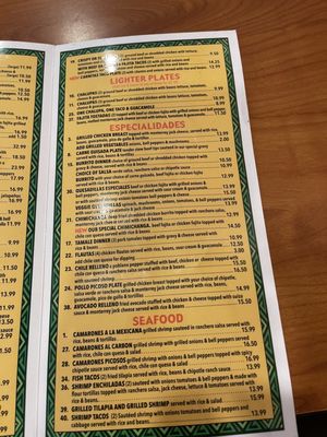 Menu photo 2 Camino Real Restaurant Austin, TX Menu photo 2 Camino Real Restaurant Austin, TX