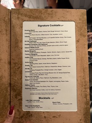 Menu photo 6 Gordon Ramsay Hell's Kitchen Stateline, NV Menu photo 6 Gordon Ramsay Hell's Kitchen Stateline, NV