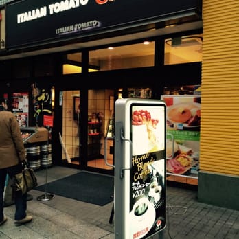 イタリアントマトカフェジュニア仙台名掛丁店 中央1丁目8 29 仙台市 青葉区 宮城県 Japan Yelp