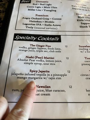 Menu photo 1 Yamato Myrtle Beach, SC Menu photo 1 Yamato Myrtle Beach, SC
