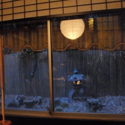 Windy's Sukiyaki - Japanese style mini garden