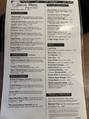 Menu photo 3 Teaism Dupont Circle Washington, DC, DC Menu photo 3 Teaism Dupont Circle Washington, DC, DC