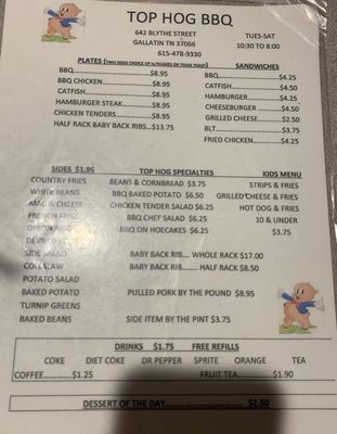Menu photo 2 Top Hog Gallatin, TN