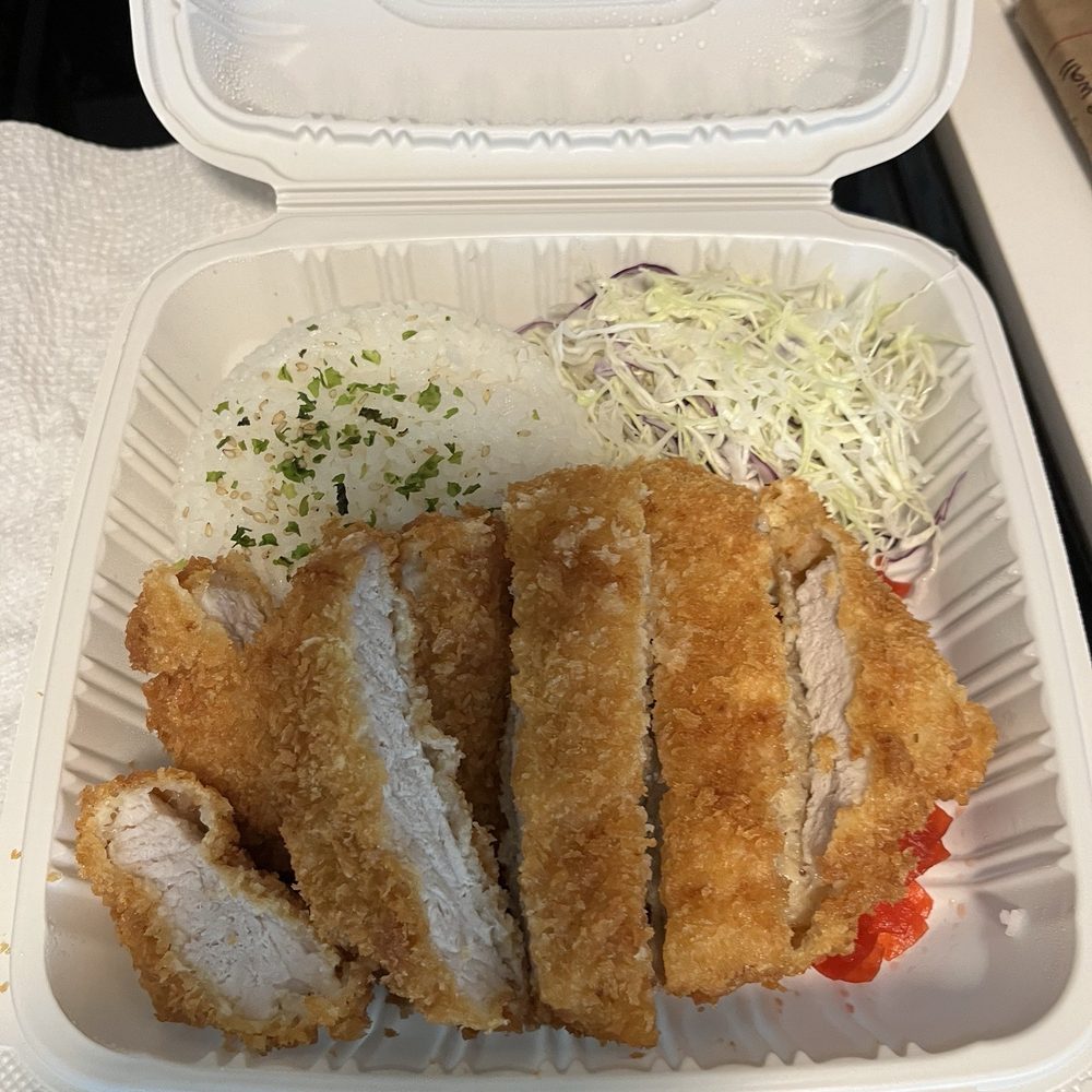 iBowl - Pork Katsu - Japanese Curry Near Me - San Francisco, California iBowl - Pork Katsu - Japanese Curry Near Me - San Francisco, California