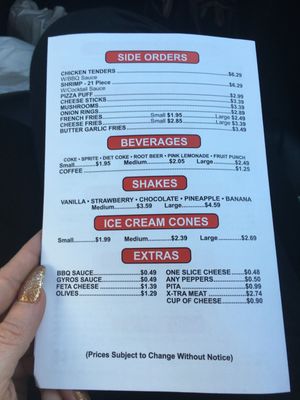 Menu photo 3 Pano's Big Boy Calumet City, IL Menu photo 3 Pano's Big Boy Calumet City, IL