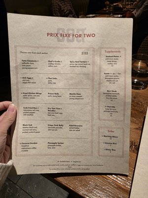 Menu photo 1 Sea New York, NY