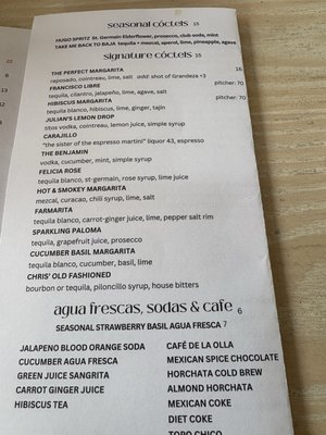 Menu photo 8 Zona Rosa San Jose, CA Menu photo 8 Zona Rosa San Jose, CA