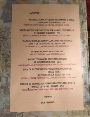 Menu photo 4 Le Patio Aix En Provence, 13