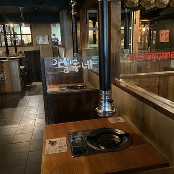 Daldongnae - Montreal - seating - Korean Near Me - Montreal, Quebec Daldongnae - Montreal - seating - Korean Near Me - Montreal, Quebec