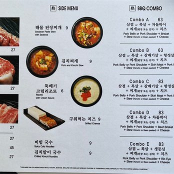 Sookdal - Menu. I ordered combo C - Korean Near Me - Garden Grove, California
