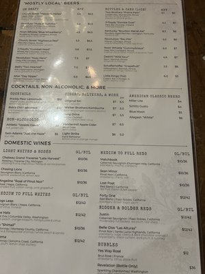 Menu photo 3 Babcock's Grove House Lombard, IL Menu photo 3 Babcock's Grove House Lombard, IL