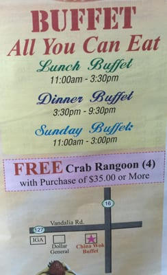 Menu photo 2 China Wok Hillsboro, IL Menu photo 2 China Wok Hillsboro, IL