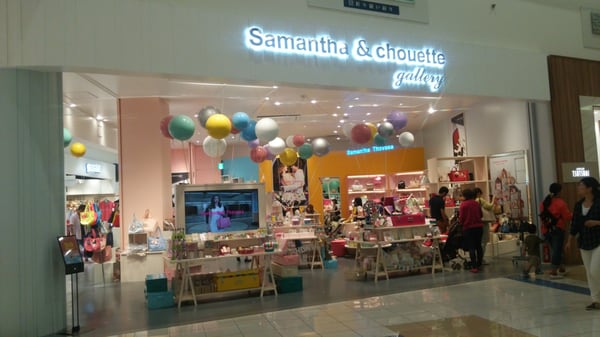 サマンサ シュエット ギャラリー Fashion 緑区大高町奥平子1 1 名古屋市 愛知県 Japan Phone Number Yelp