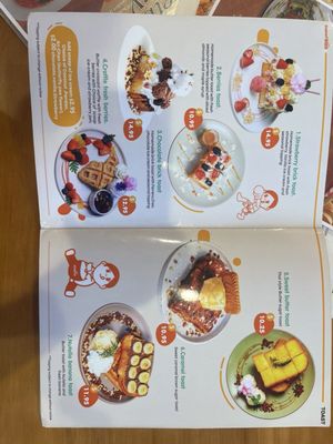 Menu photo 6 Sweetbox Conroe, TX