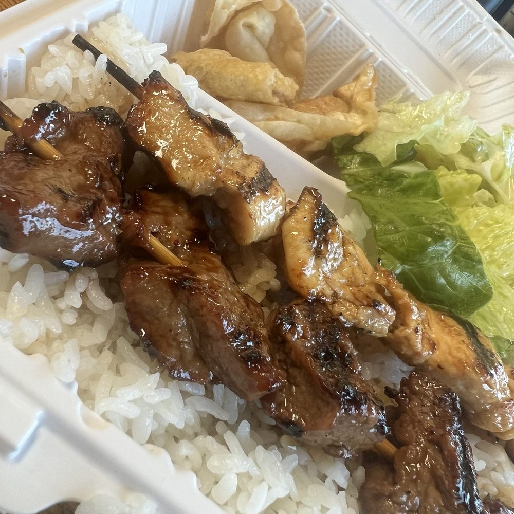 Teriyaki Plus - Japanese Near Me - Van Nuys, California Teriyaki Plus - Japanese Near Me - Van Nuys, California