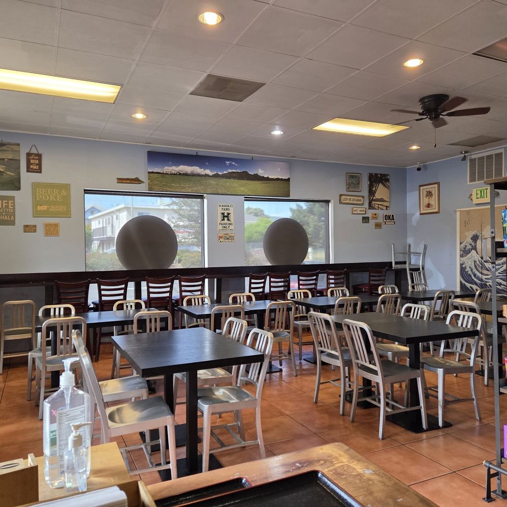 Diamond Head General Store - interior - Hawaiian Near Me - San Bruno, California Diamond Head General Store - interior - Hawaiian Near Me - San Bruno, California