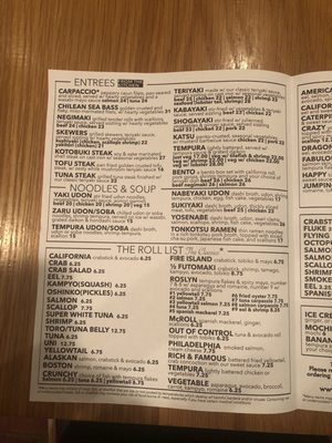 Menu photo 7 Kotobuki Hauppauge, NY