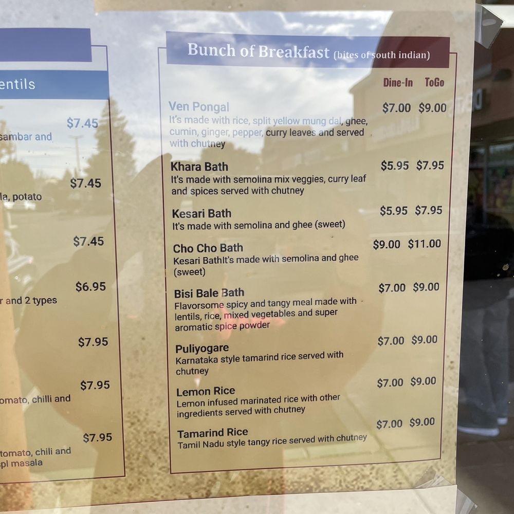 Rameshwaram Cafe - a menu for rameshwaram - Indian Near Me - Fremont, California Rameshwaram Cafe - a menu for rameshwaram - Indian Near Me - Fremont, California