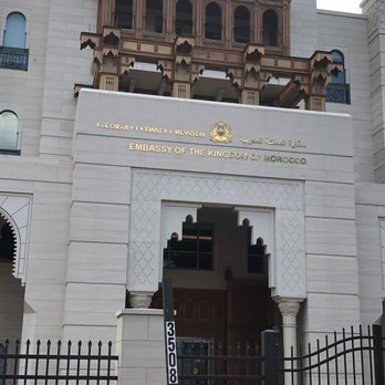 Embassy of Morocco - Embassy Near Me - Washington, DC, District of Columbia Embassy of Morocco - Embassy Near Me - Washington, DC, District of Columbia