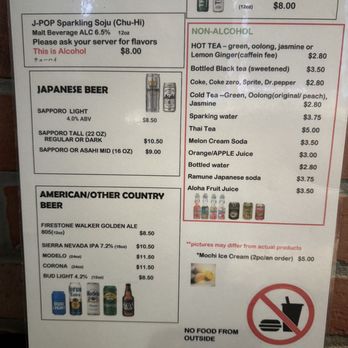 Ramen-Ya - Menu - Ramen Near Me - Las Vegas, Nevada