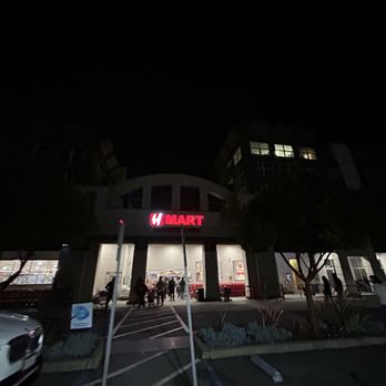H Mart - San Francisco - Outside the grocery store. - Grocery Near Me - San Francisco, California H Mart - San Francisco - Outside the grocery store. - Grocery Near Me - San Francisco, California