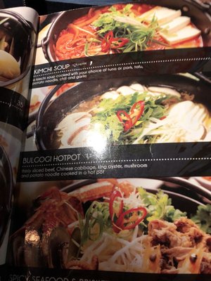Menu photo 1 Ohsso Melbourne, VIC