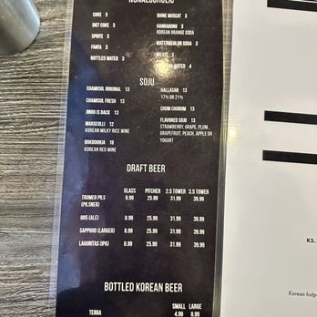 Odagada - Lunch drink menu - Chicken Wings Near Me - Dublin, California Odagada - Lunch drink menu - Chicken Wings Near Me - Dublin, California