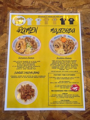 Menu photo 3 Garlic High Sunnyvale, CA