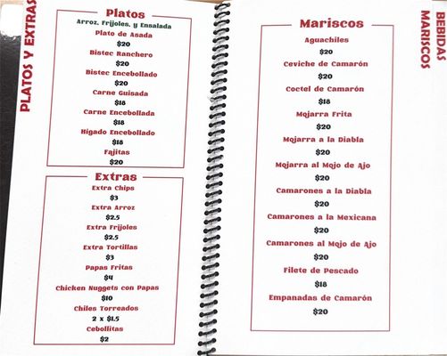 Menu photo 2 Mexelente Antojitos y Mas Riverside, CA Menu photo 2 Mexelente Antojitos y Mas Riverside, CA