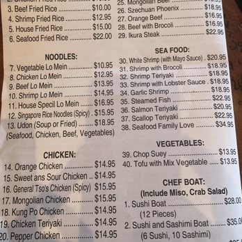 Ikura - Menu - Japanese Near Me - San Juan, Puerto Rico Ikura - Menu - Japanese Near Me - San Juan, Puerto Rico