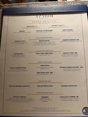 Menu photo 2 Azabu Miami Beach, FL Menu photo 2 Azabu Miami Beach, FL