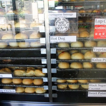 Royal Kitchen - Case filled with fresh baked Manapua in the morning - Dim Sum Near Me - Honolulu, Hawaii Royal Kitchen - Case filled with fresh baked Manapua in the morning - Dim Sum Near Me - Honolulu, Hawaii